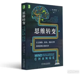 “网络暴力没有能力质疑现有的权力关系”4