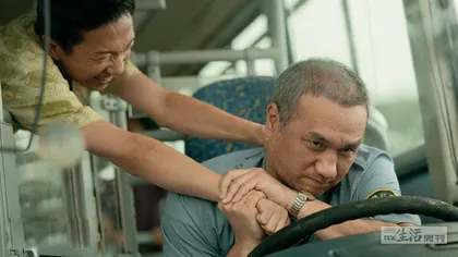 看看这六部与网暴有关的影视作品2