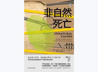 书单 | 职场大佬回忆录：干这行，没人心里有谱！