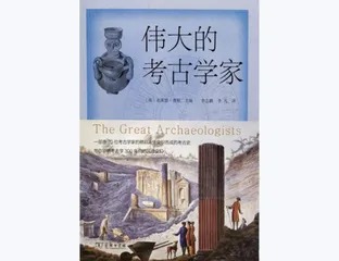 书单 | 职场大佬回忆录：干这行，没人心里有谱！3