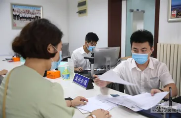 买房的新常态2