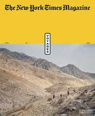 环球要刊速览（1186）