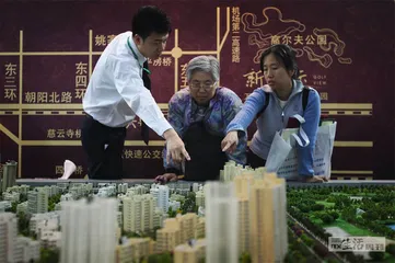 终于降下来的房贷利率