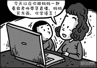 声音（1192）