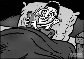 声音（1180）
