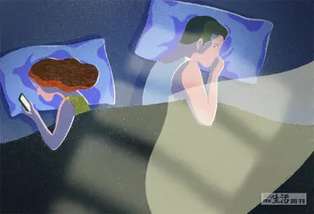 Ⅲ 亲密关系 | 我已经道歉了，他怎么还是不理我