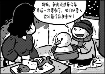 声音（1170）