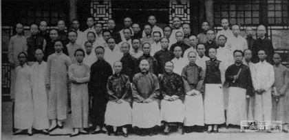100年来，中国融入“科学全球化”的努力1