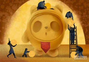 消费·理财（1175）