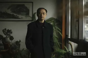 赤壁之战：荆州棋局与英雄时代3