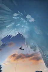 天下（1167）1