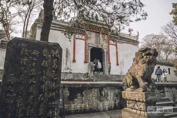 赤壁之战：荆州棋局与英雄时代12