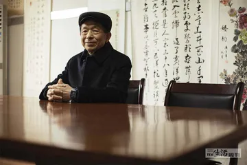 赤壁之战：荆州棋局与英雄时代14