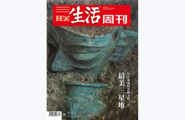 往期精选 | 在这里，发现最美中国
