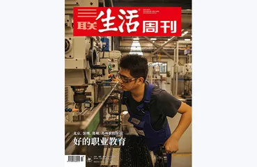 往期精选 | 什么是理想学校？