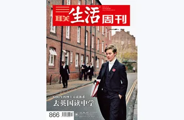 往期精选 | 什么是理想学校？5