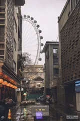 合肥：东线要冲2