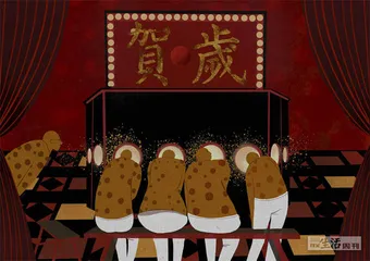 消费·理财（1169）