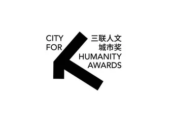 影像 | 城市的街道上，谁更重要？13