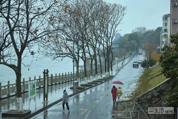 从陆逊看东吴孙氏与世家大族的构争2