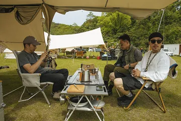 追问2021｜面对这些变化，你做好准备了吗？9