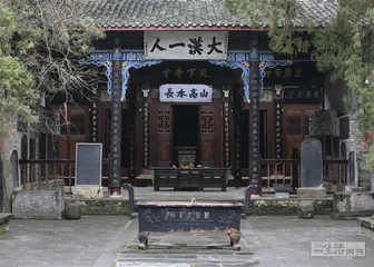 曹魏灭蜀之战：最后时刻4