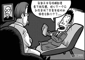 声音（1169）