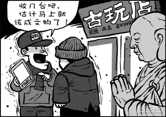 声音（1172）