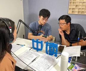 追问2021｜面对这些变化，你做好准备了吗？20