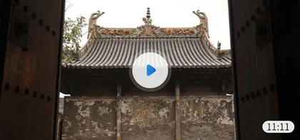 追问2021｜面对这些变化，你做好准备了吗？23