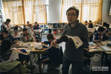 蒲公英纪事（三）：教师的修炼8
