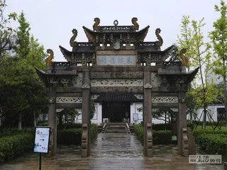 行走于天地间4