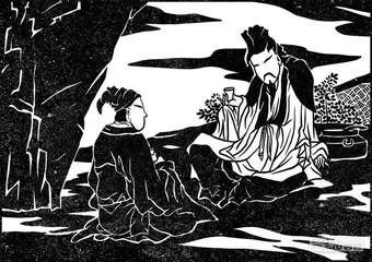 不如归去