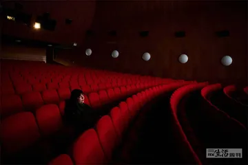 独自观影