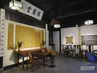 行走于天地间5