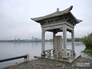 行走于天地间6