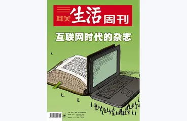往期精选 | 前互联网时代的生活记忆8