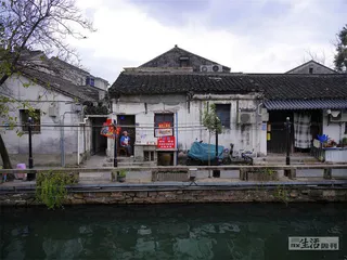大河悠悠：从隋唐时代到京杭烟云5