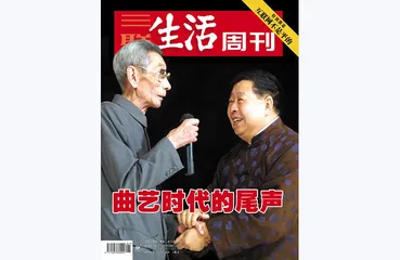 往期精选 | 前互联网时代的生活记忆9