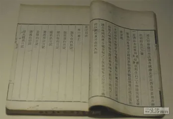纵情于奇峰险洞之间1