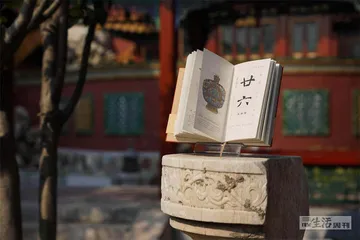 月份牌