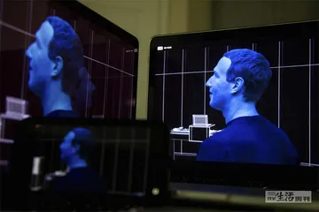 元宇宙的梦想与现实7