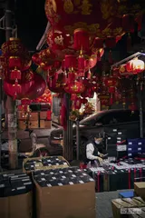 小镇子大生意2