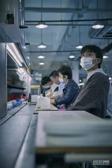 小镇子大生意3