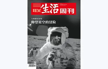 往期精选 | 从牛顿到爱因斯坦，物理学如何改变世界？4