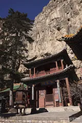 五岳之志3