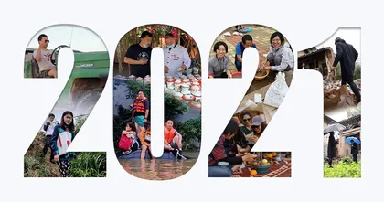 追问2021｜面对这些变化，你做好准备了吗？46