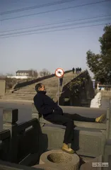 江南是如何成为鱼米之乡的3