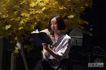 吴越：气场给戏，柔软给生活1