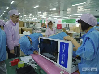 顺德北滘：家电重镇的新活力
